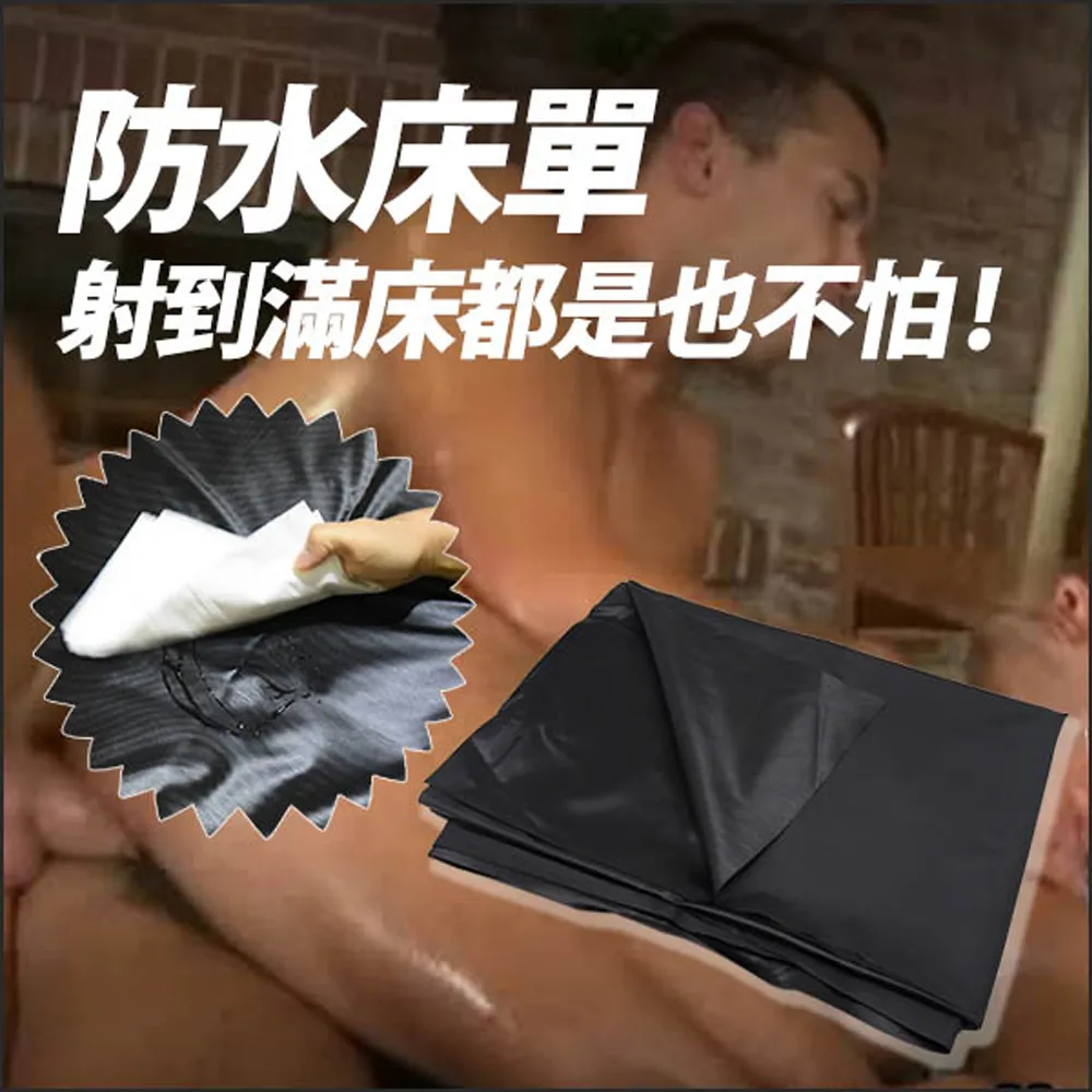 一擦就亮細痕去除蠟(划痕蠟)1罐組 歷史價格詳細信息