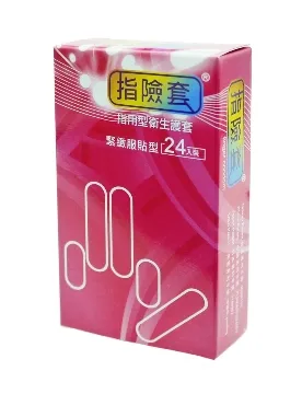 24入裝/吸油紙 日本進口熱銷 食品吸油紙 去浮油吸油紙 歷史價格詳細信息