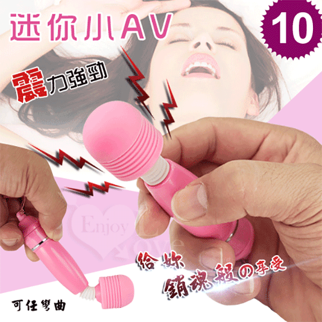 迷你按摩棒_橘色  成人 情趣  台灣現貨 歷史價格詳細信息