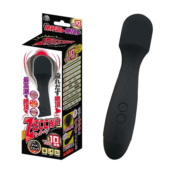 【A-one精選】絕頂吹簫天國強制口內夾吸自慰 歷史價格詳細信息