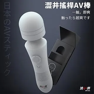 【Drywell澀井精選】Sleeve hold飛機杯專用晾乾器 歷史價格詳細信息