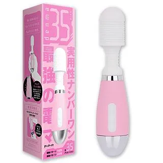 EXE 【強力振動！】DEEP MUSTANG 6VEX 龜頭套 情趣用品 歷史價格詳細信息