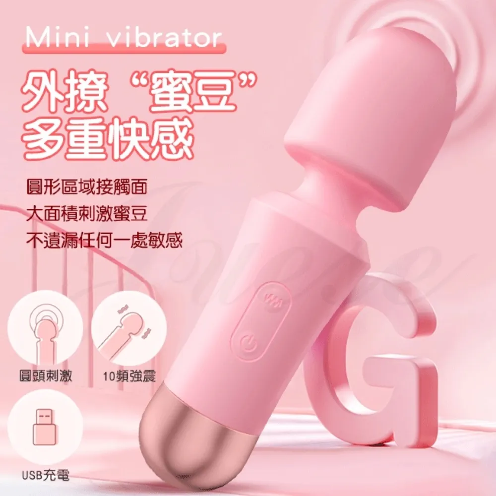 可愛粉色小充電靜音無線滑鼠卡通兒童女生辦公usb通用電腦滑鼠 歷史價格詳細信息