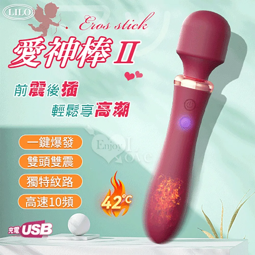 雙頭愛眉筆女防水防汗不脫色自然麗小屋持久不暈染初學 歷史價格詳細信息