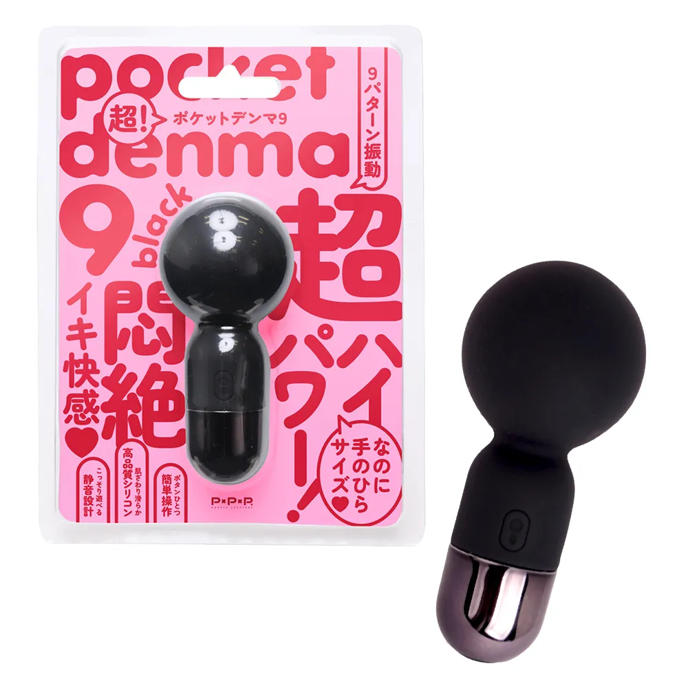 DENMA 最強9x3頻 溫感 AV高潮棒 歷史價格詳細信息