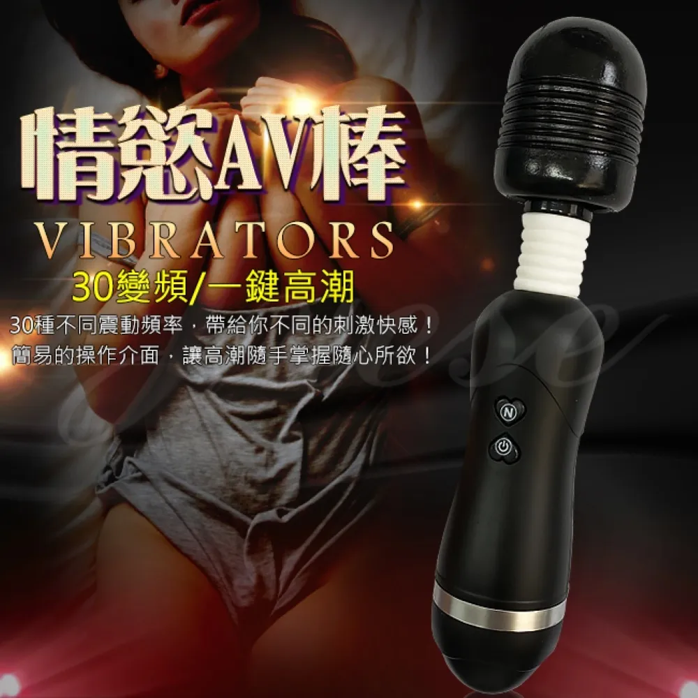 30段變速7款按摩頭 美國LIDAK筋膜槍 電動按摩槍 按摩器 健身松解槍  露天市集  全台最大的網路購物市集 歷史價格詳細信息