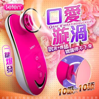 吸引力漩渦: 人際關係的吸引力法則/伊絲特．希克斯/ 傑瑞．希克斯 eslite誠品 歷史價格詳細信息