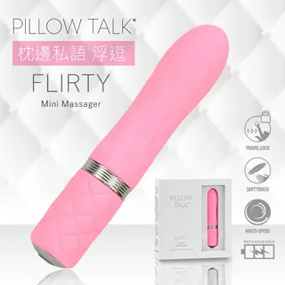 PILLOW TALK FLIRTY 浮逗 施華水鑽 迷你防水靜音按摩棒-粉 歷史價格詳細信息