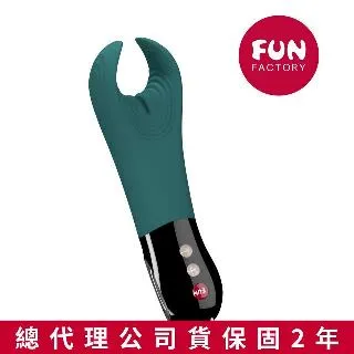 德國Fun Factory MANTA 魔鬼魚曼塔 男性陰莖專用按摩器 黑 歷史價格詳細信息