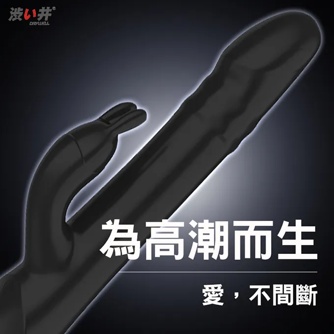 澀井 爆爽神器 15X3段變頻 情趣跳蛋 USB充電 歷史價格詳細信息