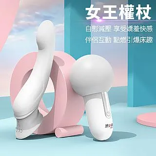 【Drywell澀井精選】Sleeve hold飛機杯專用晾乾器 歷史價格詳細信息