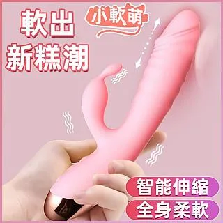 【夜櫻精選】小綿羊10頻脈衝AV震動棒-粉 歷史價格詳細信息