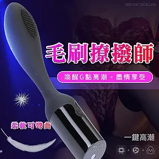 【阿芙拉精選】Lover親密5頻貼陰款跳蛋-粉 歷史價格詳細信息