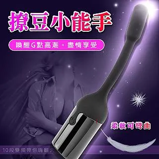 【阿芙拉精選】Lover親密5頻貼陰款跳蛋-粉 歷史價格詳細信息