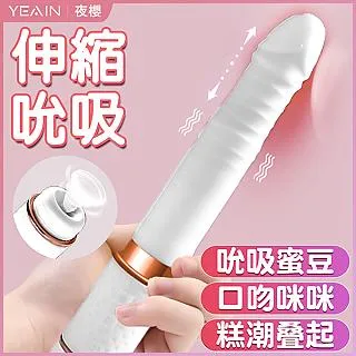 【夜櫻精選】迷你小蝌蚪10頻矽膠跳蛋-紅 歷史價格詳細信息