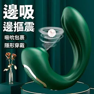 【覓友精選】龍吸龜頭7x7頻吸震自慰器-黑 歷史價格詳細信息