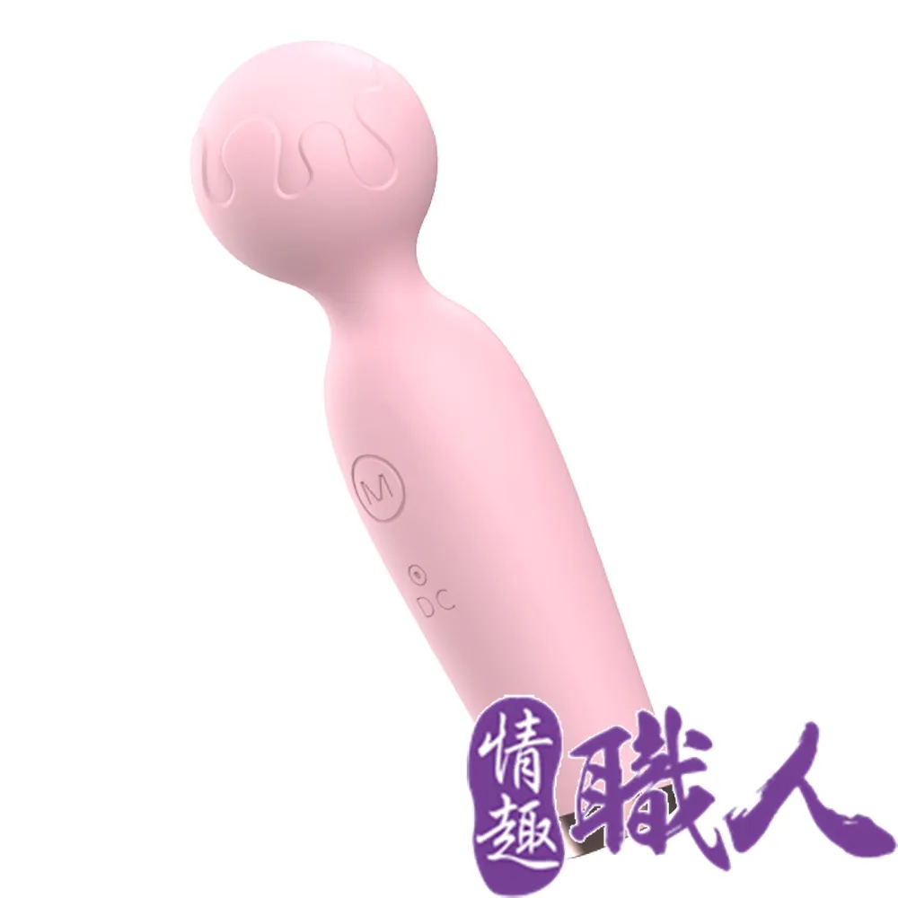 LILO｜小話筒｜AV按摩棒/櫻花粉 歷史價格詳細信息