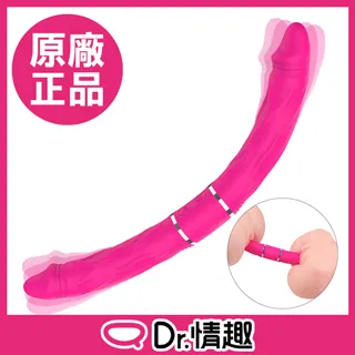 CICI絲絲 雙頭龍 電動按摩棒 女同志情趣用品 原廠公司貨 Dr.情趣 台灣現貨 雙頭龍陽具 女同志專用 女性情趣用品 歷史價格詳細信息