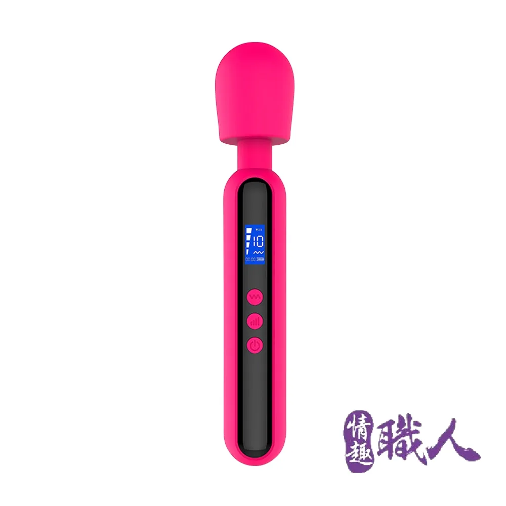 愛情來了｜液晶AV震動按摩棒 女優專用大頭棒 白色 / 玫紅色 (2色任選) 成人玩具 情趣用品│情趣職人 歷史價格詳細信息