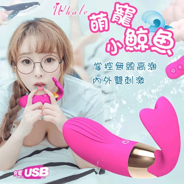 萌寵 雙重高潮 智能加溫 吸吮 震動 按摩棒 歷史價格詳細信息