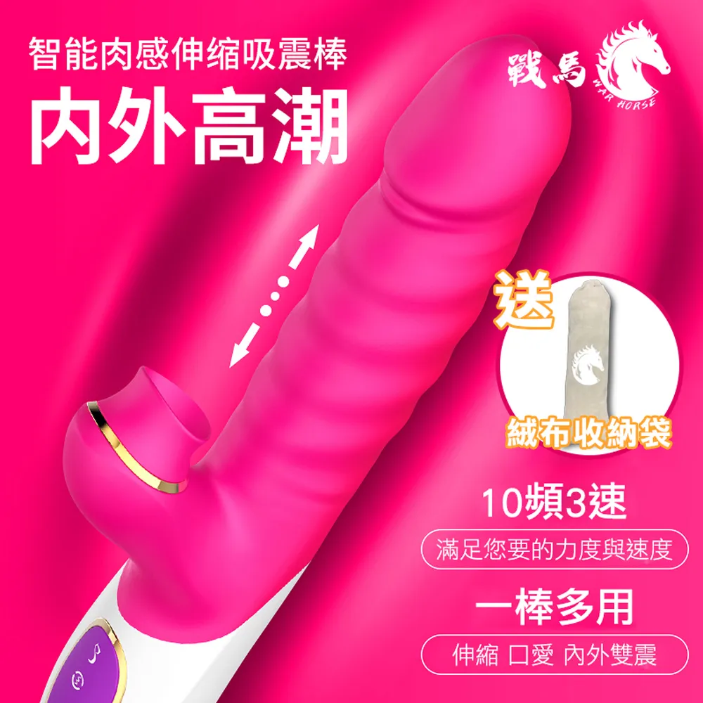 AS-溫蒂黑皮雙人加大6尺床頭片-183x12x119cm 歷史價格詳細信息