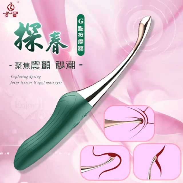 JIUAI久愛 撸撸肌 爆筋吸盤假陽具 仿真按摩棒 Dr.情趣 假屌大老二按摩棒 女性自慰棒 成人情趣精品 情趣玩具 歷史價格詳細信息