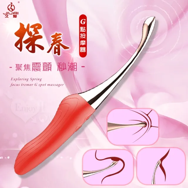 JIUAI久愛 撸撸肌 爆筋吸盤假陽具 仿真按摩棒 Dr.情趣 假屌大老二按摩棒 女性自慰棒 成人情趣精品 情趣玩具 歷史價格詳細信息