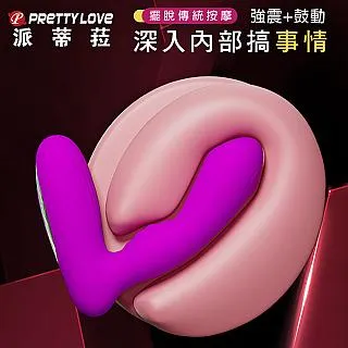 【百樂精選】派蒂菈-8.1吋逼真吸盤按摩棒 歷史價格詳細信息