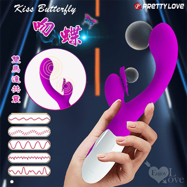 派蒂菈‧道恩 無線遙控12段變頻激活長跳蛋 歷史價格詳細信息