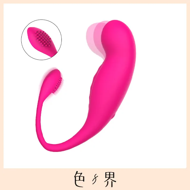 德國MyToys MyBunny 歡愛精靈 全自動智能抽插G點按摩棒 兔耳按摩棒 歷史價格詳細信息