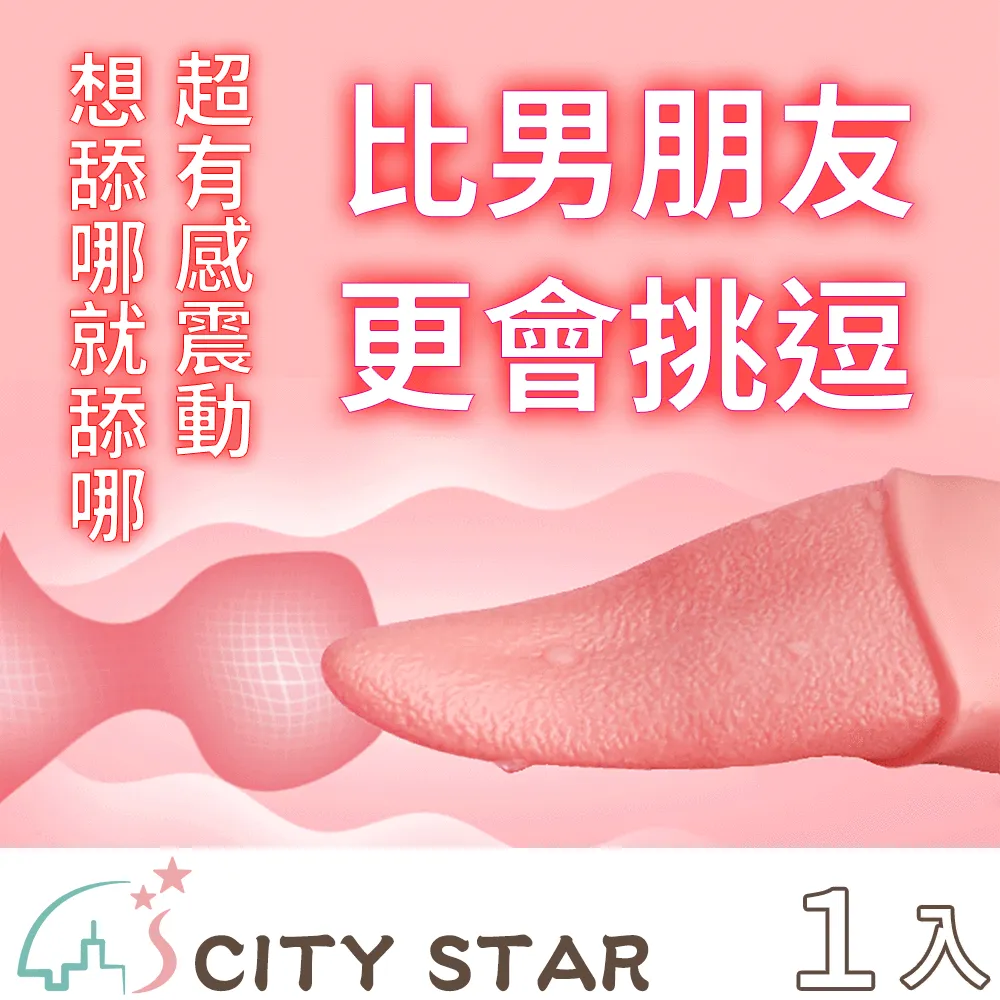 【CITY STAR】魔力雕塑瑜珈健身皮拉提斯圈-2入 歷史價格詳細信息