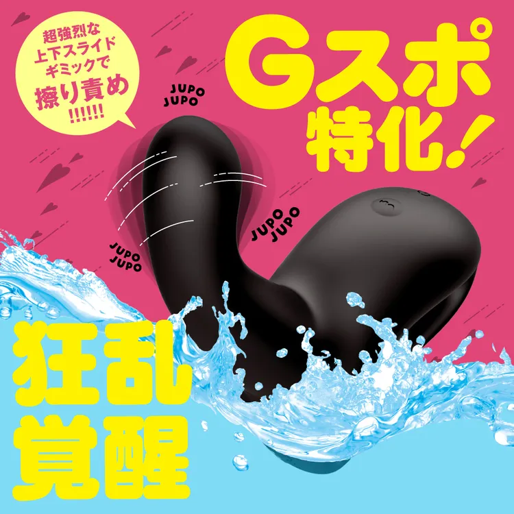 絕頂狂嗜 撩撥小精靈【芳斯葛瑞情趣用品】陰部 乳頭刺激 外陰 高潮 情趣 歷史價格詳細信息