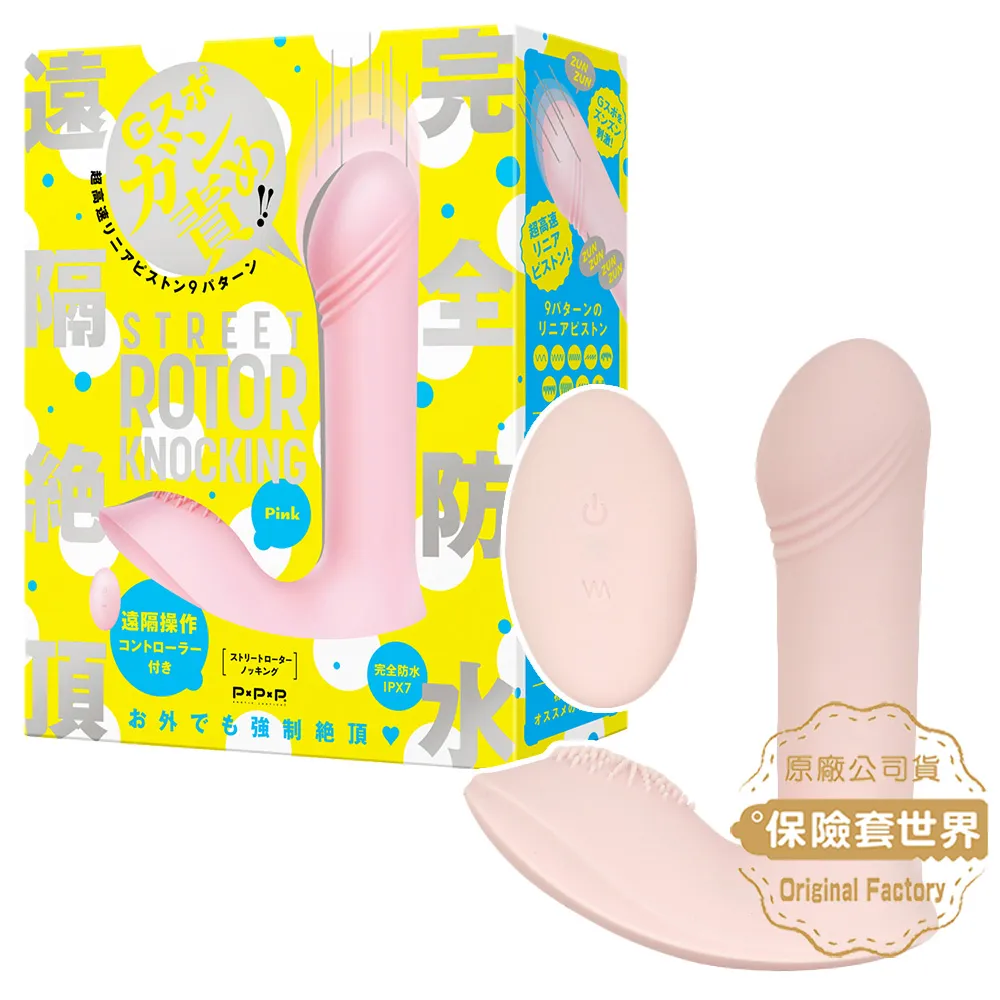 隔絕門 鍋爐煙風管道系統密閉性好雙插板氣動熱風隔絕門 歷史價格詳細信息