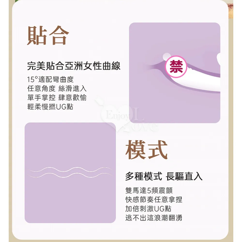 【亞柏林】悸動樂章！深V蕾絲花邊寬版肩帶柔紗睡衣(531382) 歷史價格詳細信息