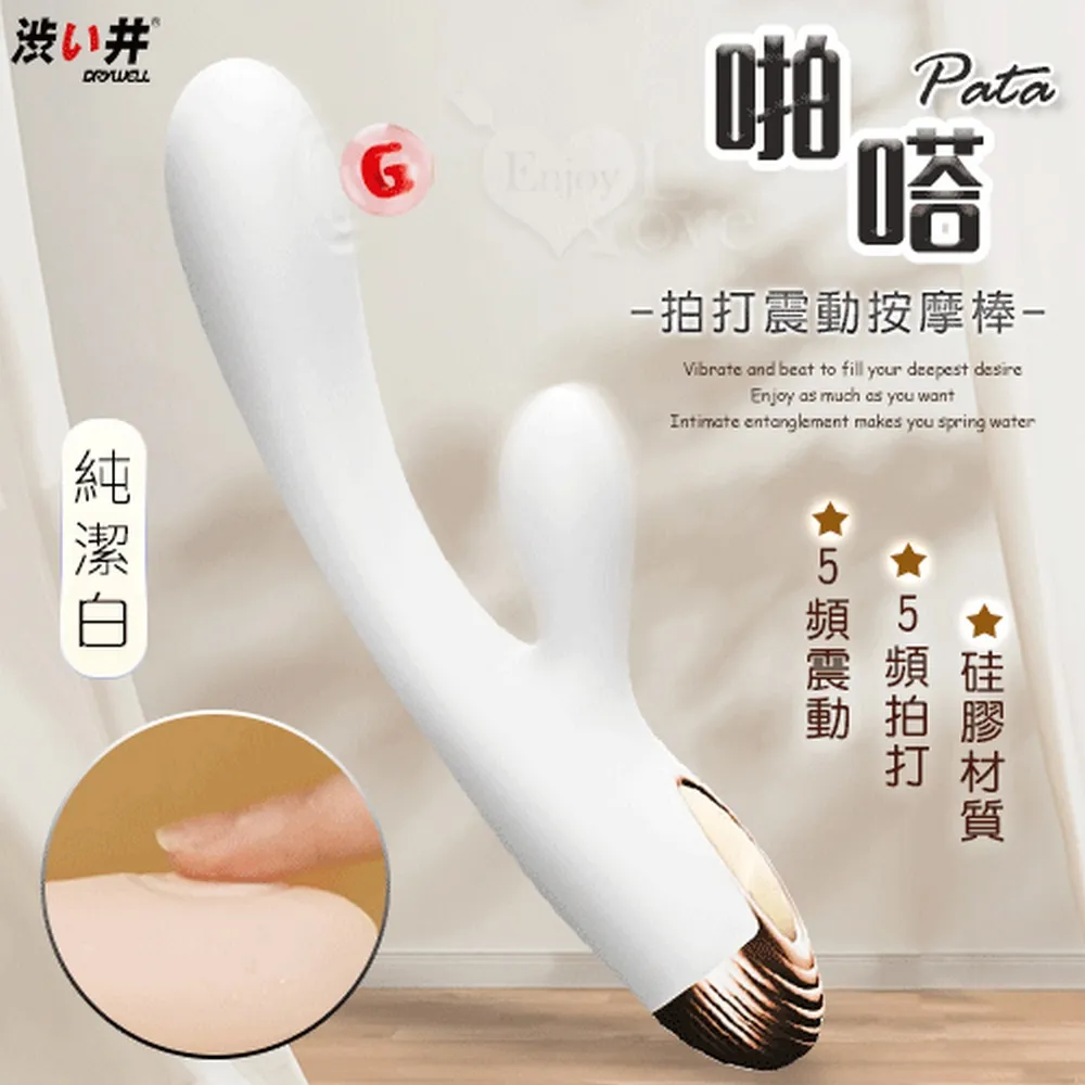 /井田完美輕柔眉筆防水持久不脫色不易暈染自然新手 歷史價格詳細信息