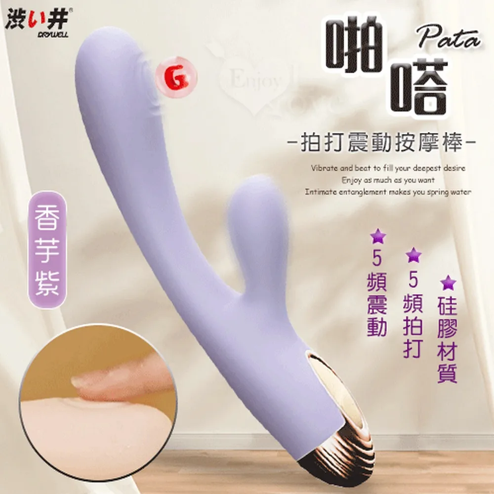 /井田完美輕柔眉筆防水持久不脫色不易暈染自然新手 歷史價格詳細信息