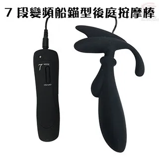 船錨型 美式穀倉門吊軌 穀倉門軌道 穀倉門移門推拉門軌道 歷史價格詳細信息