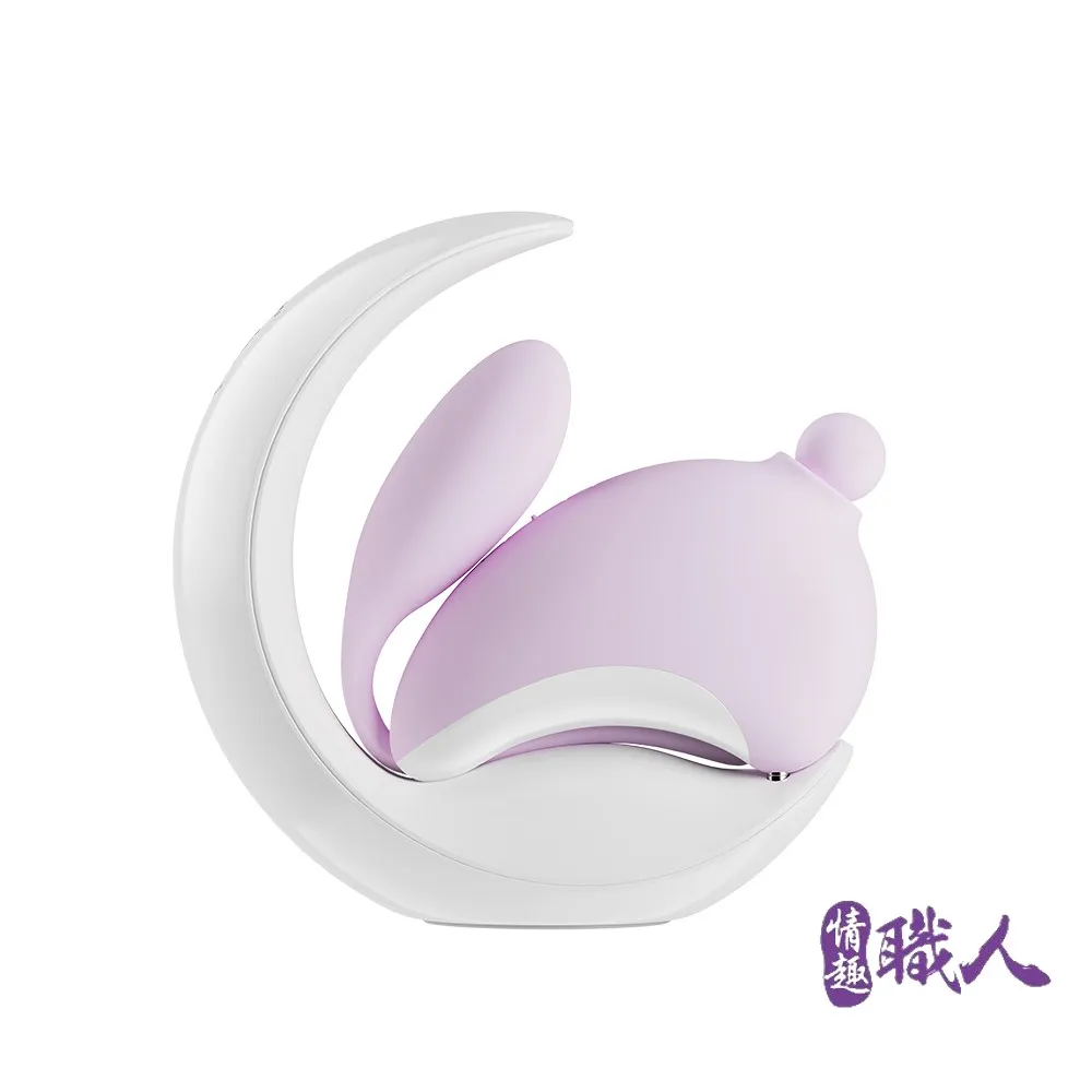 OSUGA｜牛油果｜心跳操控遊戲套裝 歷史價格詳細信息