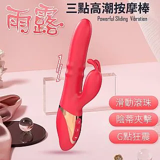 三民高中精選片語500隨身讀Select Idioms&Phrases500 歷史價格詳細信息