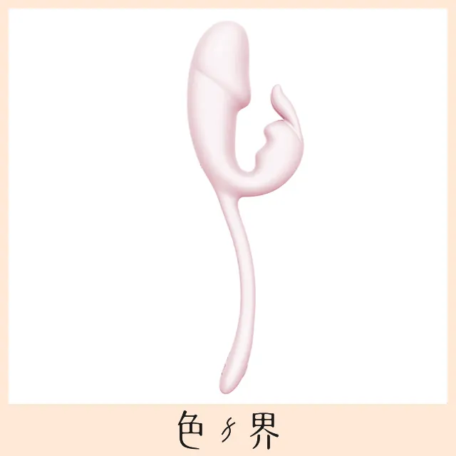 德國MyToys MyBunny 歡愛精靈 全自動智能抽插G點按摩棒 兔耳按摩棒 歷史價格詳細信息