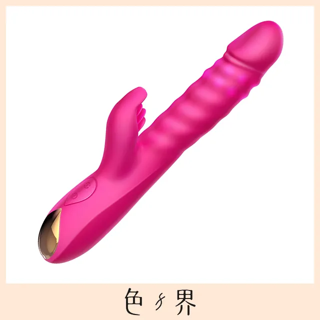 全方位滾動按摩 七龍珠按摩器 滾珠七珠按摩器 滾動按摩 按摩滾輪 推拿按摩器 經絡指壓器 歷史價格詳細信息