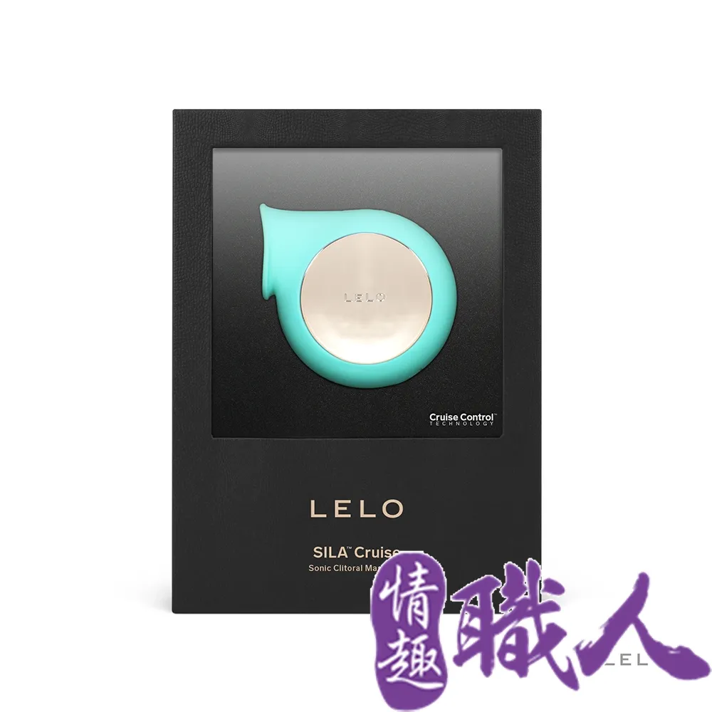 LELO｜SILA Cruise｜體外敏感點聲波按摩器 吸吮器/水藍色 歷史價格詳細信息