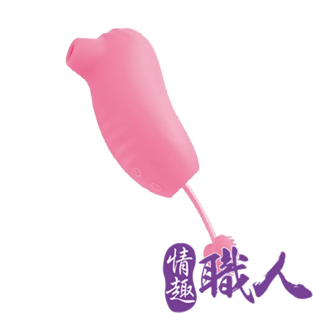 ZINI｜蜜愛｜陰蒂吸吮器 歷史價格詳細信息