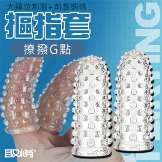 撩撥情慾 裸背包臀秘書裙【芳斯葛瑞情趣用品】性感 情趣 內衣 睡衣 角色服 cosplay 歷史價格詳細信息