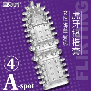 撩撥情慾 裸背包臀秘書裙【芳斯葛瑞情趣用品】性感 情趣 內衣 睡衣 角色服 cosplay 歷史價格詳細信息