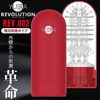 【KMP精選】Gachi Bochi超彈套環-DUAL 歷史價格詳細信息