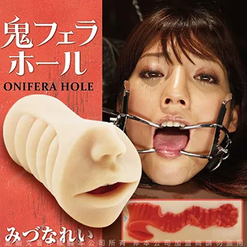 日本KMP FALENO star AV女優天川空男用自慰套 歷史價格詳細信息