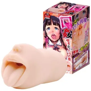 【A-one精選】自由興奮滿點眼罩+手腳銬-藍彩 歷史價格詳細信息