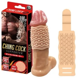 【A-one精選】CHING COCK中折刺激套-環珠 歷史價格詳細信息