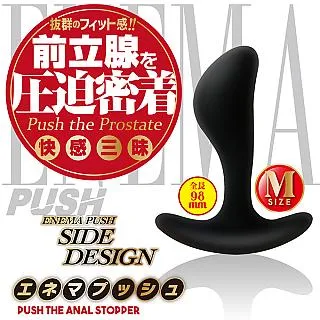 【A-one】PUSH壓迫密著前列腺-S 歷史價格詳細信息